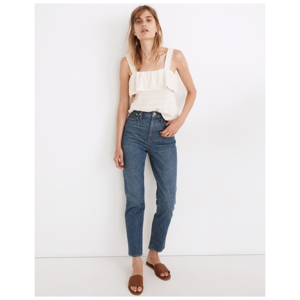 NWT Madewell Beige/Ivory Knit Ruffled Tank Top - S